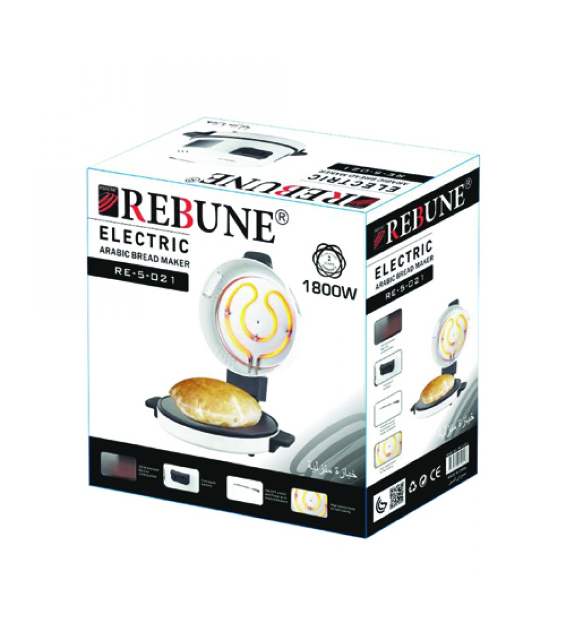 Rebune Electric Bread Maker, 1800W, RE-5-021